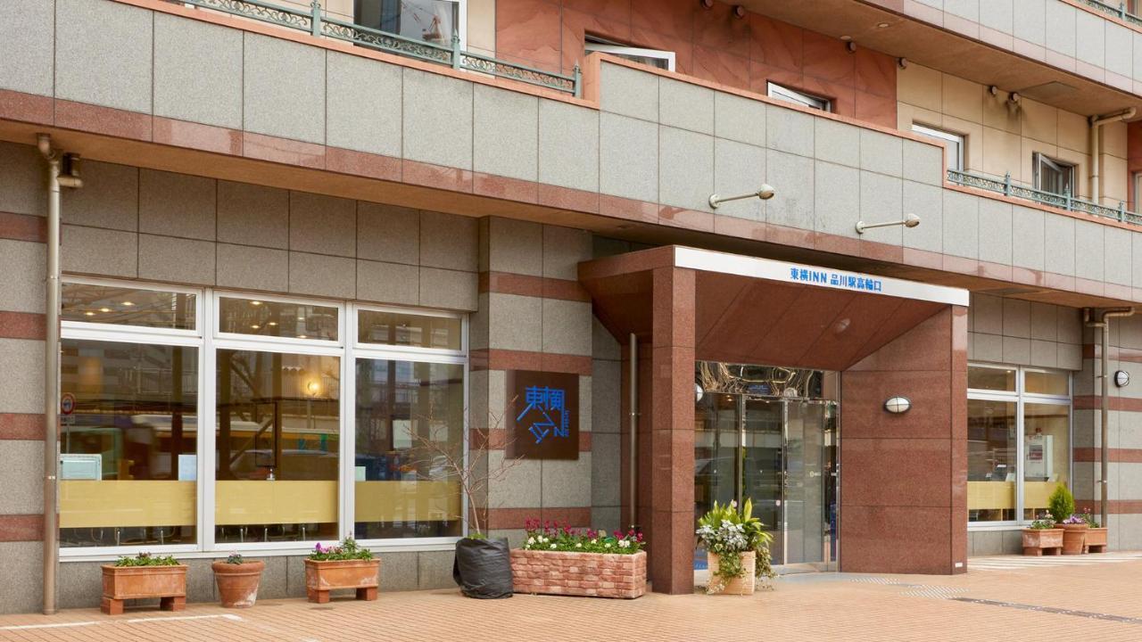 Toyoko Inn Tokyo Shinagawa-Eki Takanawa-Guchi Buitenkant foto
