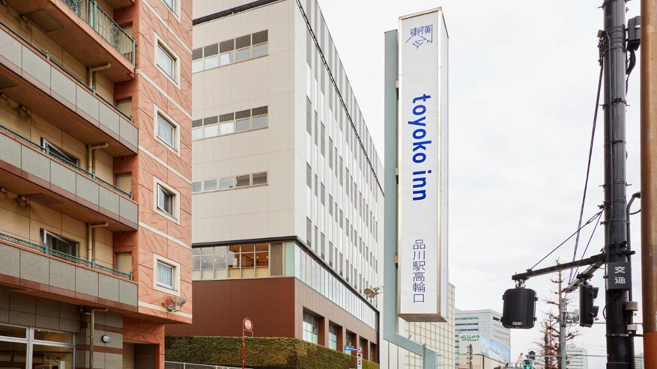 Toyoko Inn Tokyo Shinagawa-Eki Takanawa-Guchi Buitenkant foto