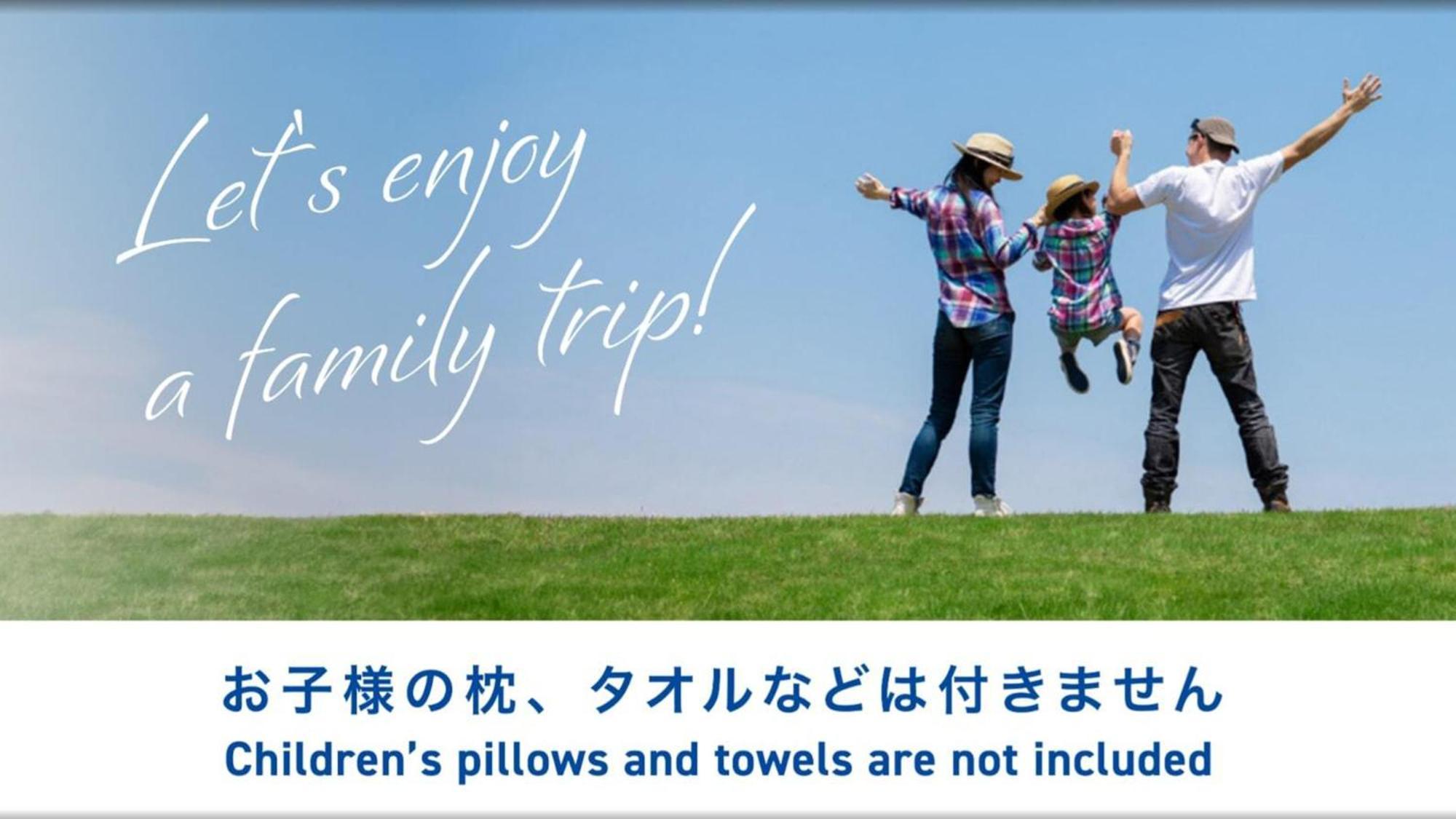 Toyoko Inn Tokyo Shinagawa-Eki Takanawa-Guchi Buitenkant foto